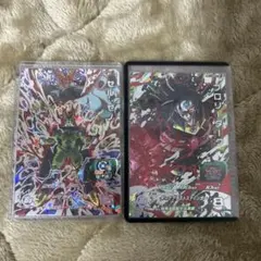 ブロリー ドラゴンボールカード