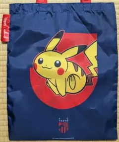 【最安値！】FC東京 ポケモンコラボエコバッグ