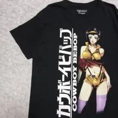 カウボーイビバップ フェイ・バレンタイン Tシャツ WC999 COWBOY BEBOP フェイ バレンタイン tシャツ - メルカリ