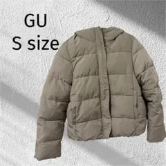 【GU】 美品未使用　ダウン　ジーユー　ベージュ　ダウンコート