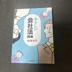 Item thumbnail for item 80d3d77a-739e-47b3-8e3d-a593367f26f1