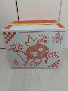 【新品未開封】ピカピカボックス 2026