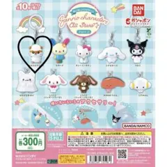 sho様専用ページ