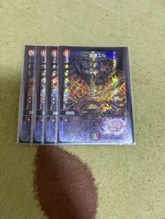 2025年最新】喜像エルの人気アイテム - メルカリ