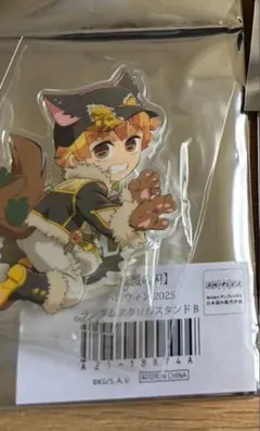 我妻善逸 鬼滅の刃 ハロウィン アクリルスタンド ufotable