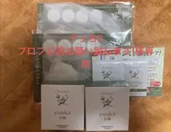 茶澄 薬用 yuuka石鹸 60g 3個セット No.1 ジェル 150g - メルカリ