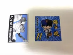 2026年最新】ダイヤのA原画展の人気アイテム - メルカリ