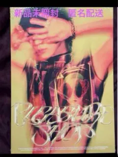 SHINee KEY 3rd Mini Album Pleasure Shop