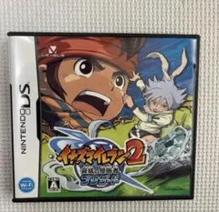 イナズマイレブン2 脅威の侵略者 ブリザード