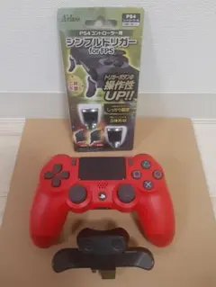 0416様 リクエスト 2点 まとめ商品