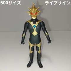 2026年最新】バルキー星人の人気アイテム - メルカリ