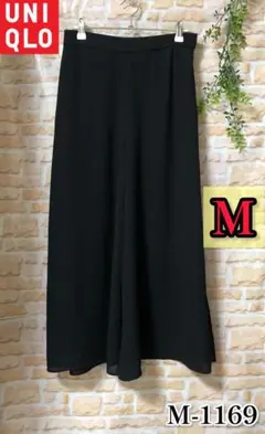 UNIQLO シフォン スリット スカート パンツ M 438099 値下げ