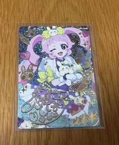 ひみつのアイプリ　キューティーラビット　サイン　ひまり　アイプリカード　1だん