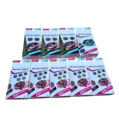 12セット 新品未開封 BEYBLADE X ベイブレードX CX-12 - メルカリ