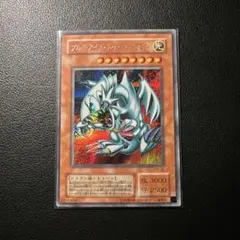 ブルーアイズ•トゥーン•ドラゴン