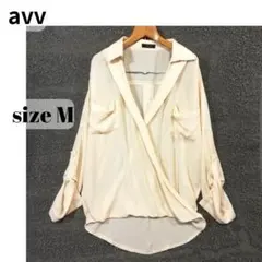 avv アーヴェヴェ 長袖 ブラウス ベージュ  春夏秋 Mサイズ　825