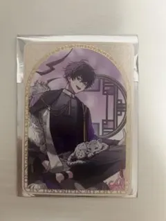 にじさんじ 佐伯イッテツ　art of NIJISANJI カード