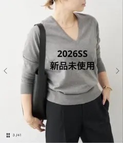 【専用】新品 Deuxieme Classe FF30 GIZA Vネック