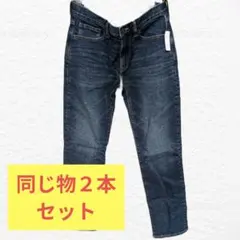 GAP ストレートジーンズ 28 x 30