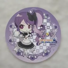 メルカリ