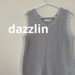 dazzlin（ダズリン）ライトグレー Vネック 春夏ニットベスト