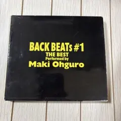 大黒摩季/バック・ビーツ#1