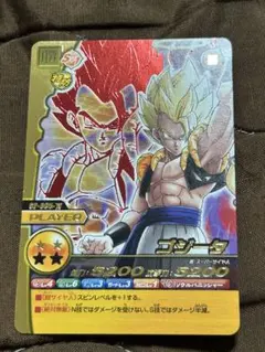 ドラゴンボールW爆烈インパクト ゴジータ SP-005-IV ドラゴンボール W爆裂インパクト ゴジータ SP-005-IV - メルカリ