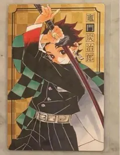 鬼滅の刃 原画展　ポストカード 竈門炭治郎