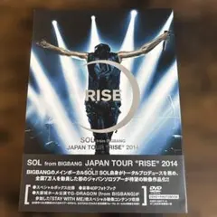 SOL(from BIGBANG)/SOL JAPAN TOUR\"RISE\…