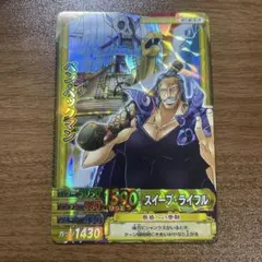 2026年最新】ワンピーベリーマッチダブルの人気アイテム - メルカリ