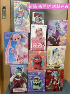 慶*ん様 初音ミク フィギュア 9種 &チロルコラボ セット