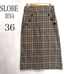 SLOBE IENA スローブイエナ タイトスカート チェック ウール混36