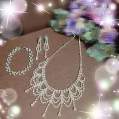 アクセサリーセット