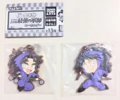 でふぉラバ 忍たま乱太郎 忍たま久々知兵助 竹谷八左ヱ門 2点セット