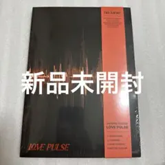 【新品未開封】TREASURE LOVE PULSE ROCKCHIK ver.