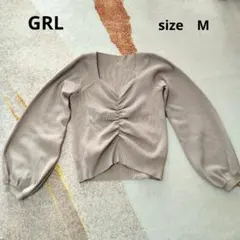 【GRL】フロントギャザーショートニットトップス　長袖　グレージュ　自宅保管