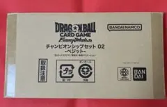 2026年最新】フュージョンワールド チャンピオンシップの人気アイテム