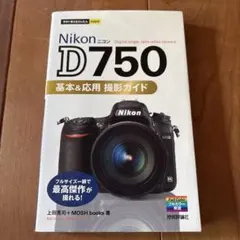 Item thumbnail for item acc8d874-b920-4aa3-a8ef-9dd890984359