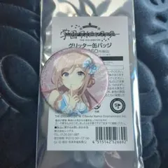 学園アイドルマスター 学マス ローソン コラボ グリッター缶バッジ 姫崎莉波