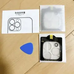 iPhone 14 Pro カメラフィルム 2枚 クリア