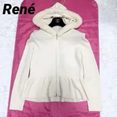 2026年最新】Rene パーカーの人気アイテム - メルカリ