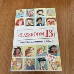 CLASSROOM 13 3 Books in 1