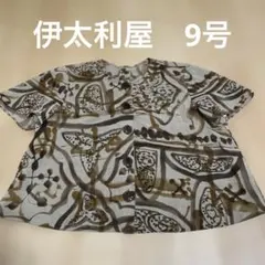 伊太利屋　半袖　ブラウス　9号