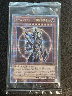 2025年最新】開闢 25thの人気アイテム - メルカリ