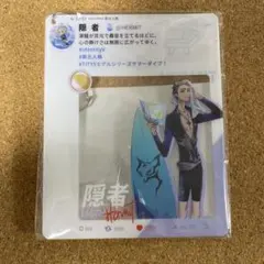 第五人格　サマーダイブ　隠者 第五人格 サマーダイブ 隠者 公式】IdentityV 第五人格 on X: