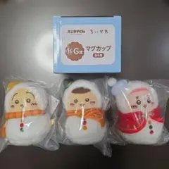 【4点】ちいかわ エニマイくじ E賞×3とG賞