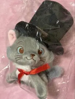 ハッピーくじ　Disney　にゃんにゃんにゃん　ぬいぐるみチャーム　ベルリオーズ