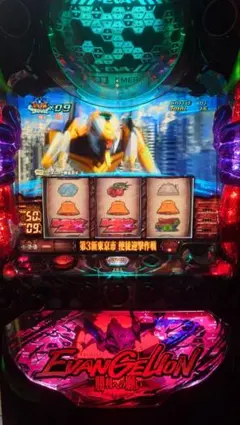 2026年最新】エヴァ 実機の人気アイテム - メルカリ