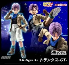 2025年最新】S.H.フィギュアーツ トランクスの人気アイテム