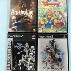 PS2 アークザラッド精霊の黄昏 ドラゴンクエストVIII キングダムハーツ